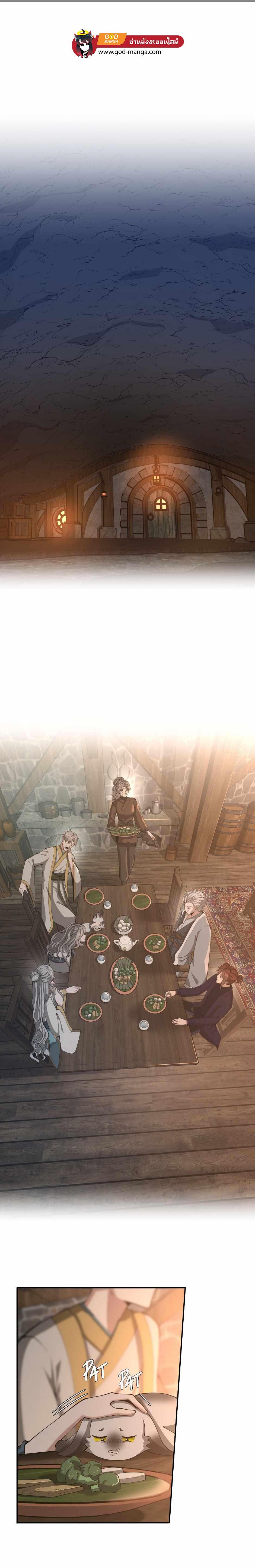 The Beginning After The End Chap 133 - Next Chap 134