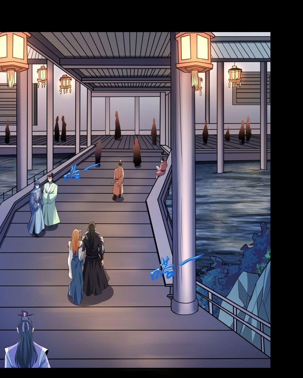 God of Martial Arts Chap 596 - Next Chap 597