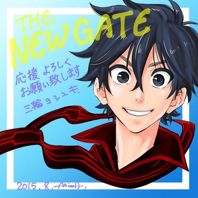 The New Gate Chap 9 - Next Chap 10