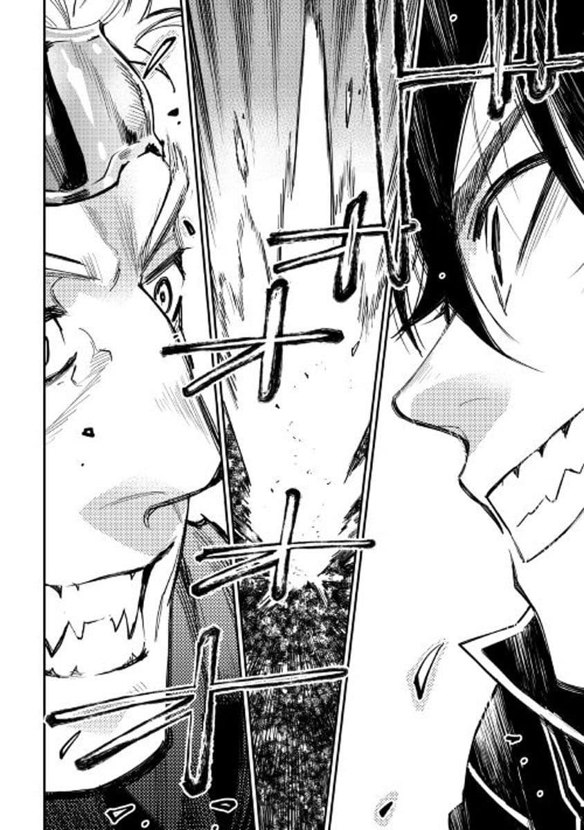 The New Gate Chap 31 - Next Chap 32