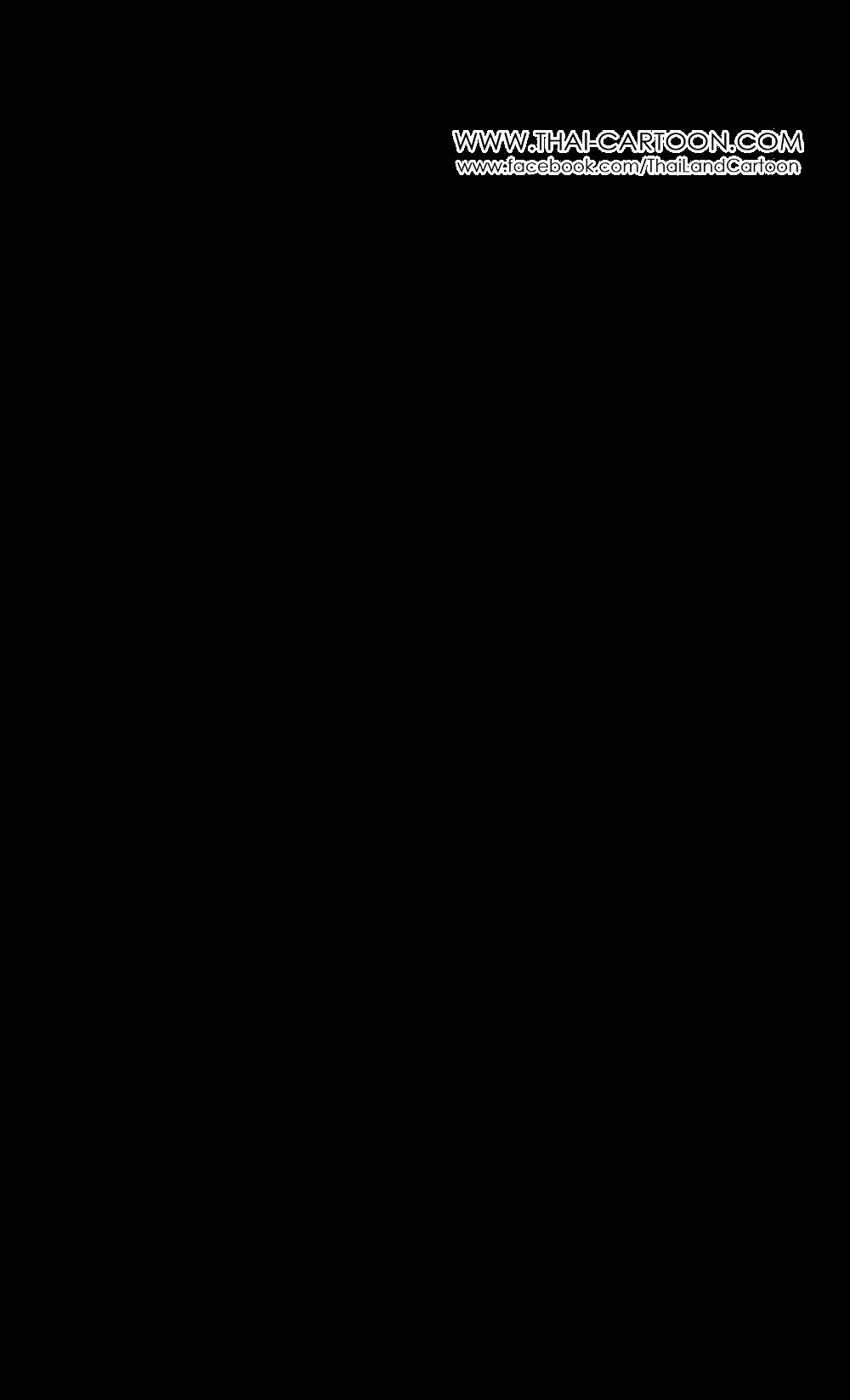 Hunter X Hunter Chap 349 - Next Chap 350