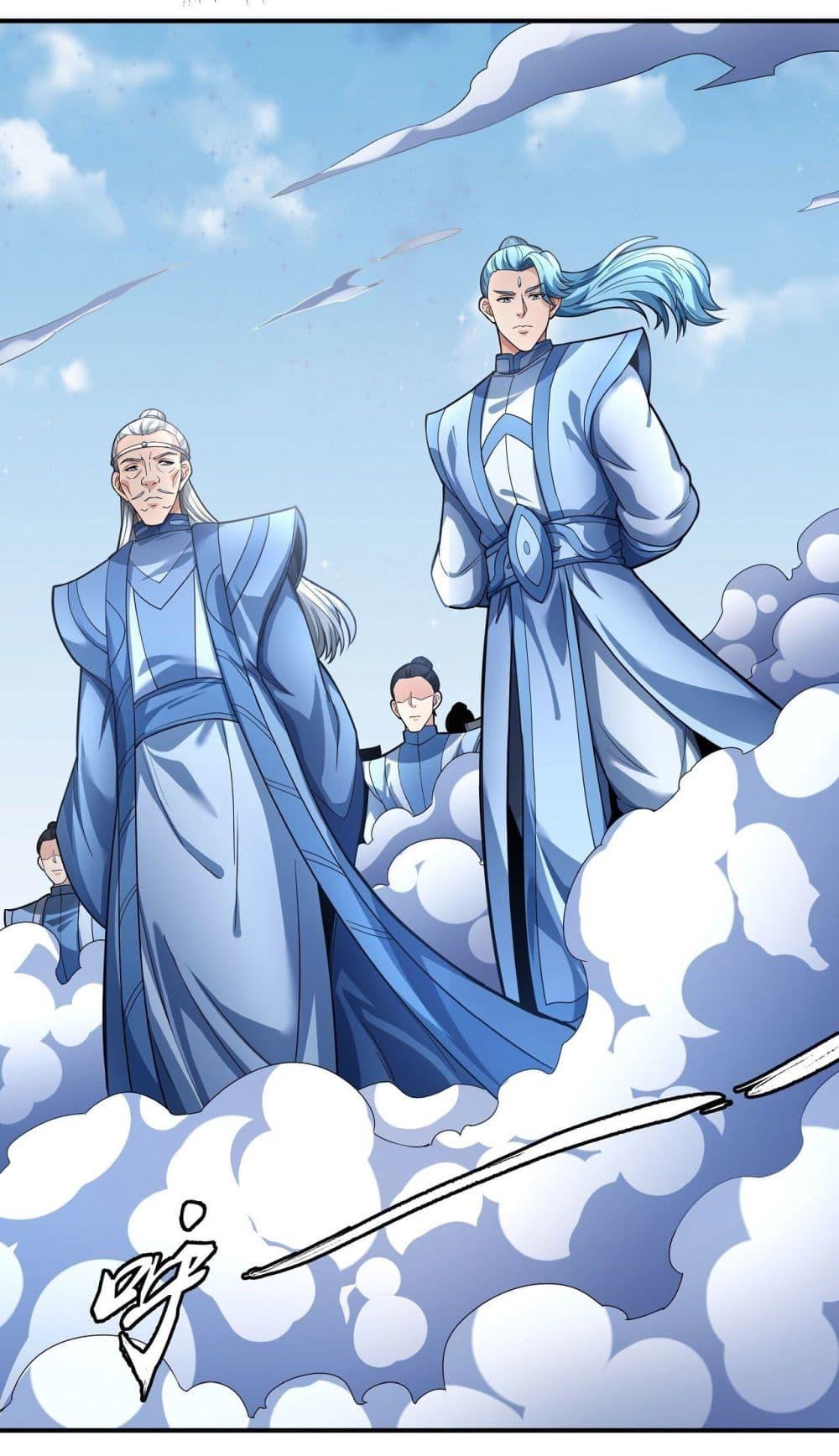 God of Martial Arts Chap 473 - Next Chap 474