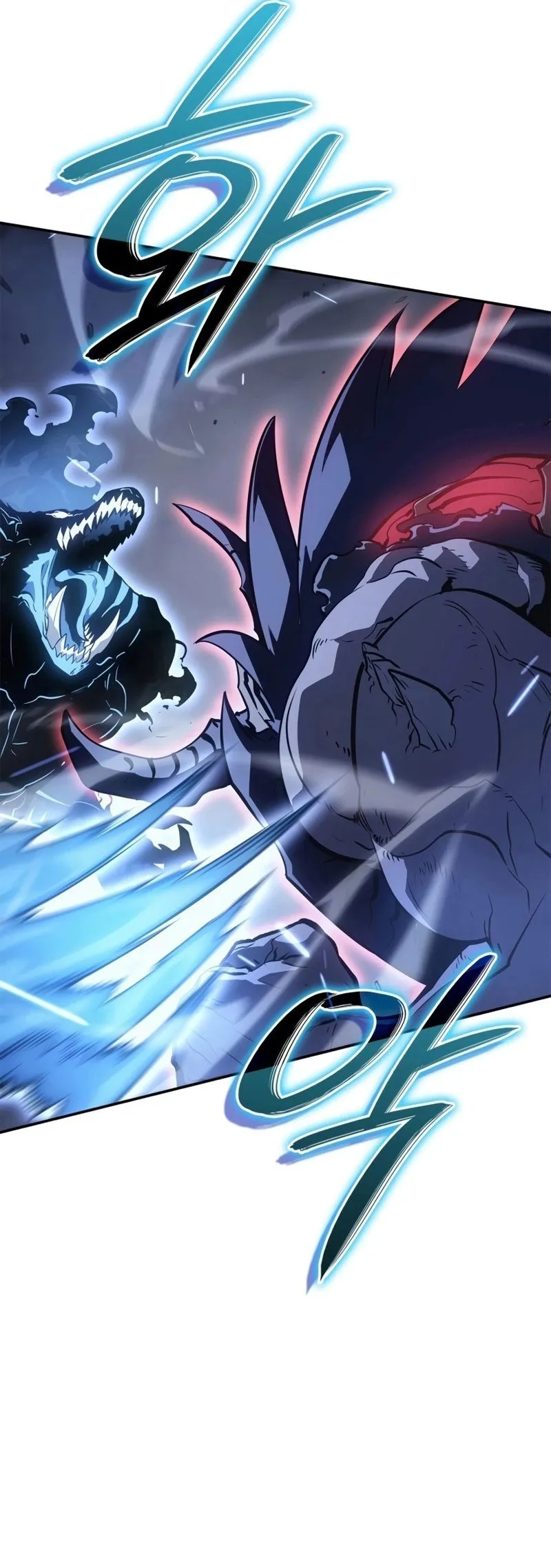 Swordmaster’s Youngest Son Chap 18 - Next Chap 19