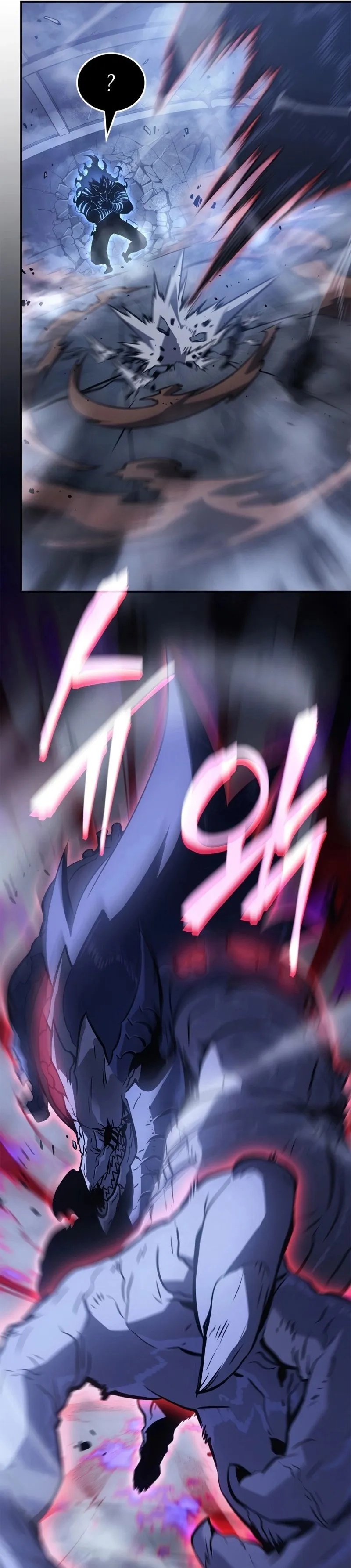 Swordmaster’s Youngest Son Chap 18 - Next Chap 19