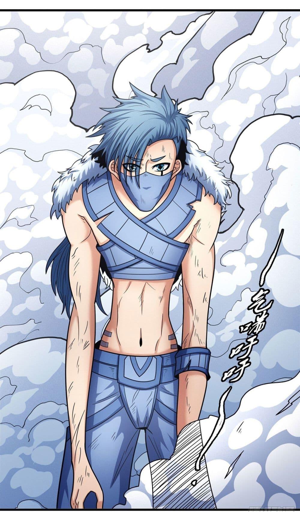 God of Martial Arts Chap 485 - Next Chap 486