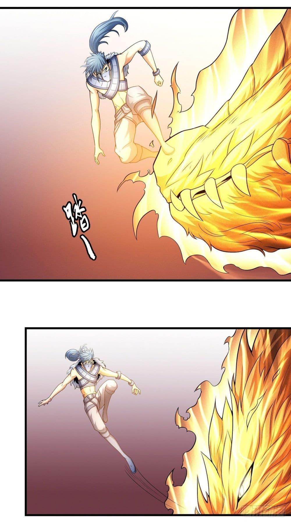 God of Martial Arts Chap 485 - Next Chap 486