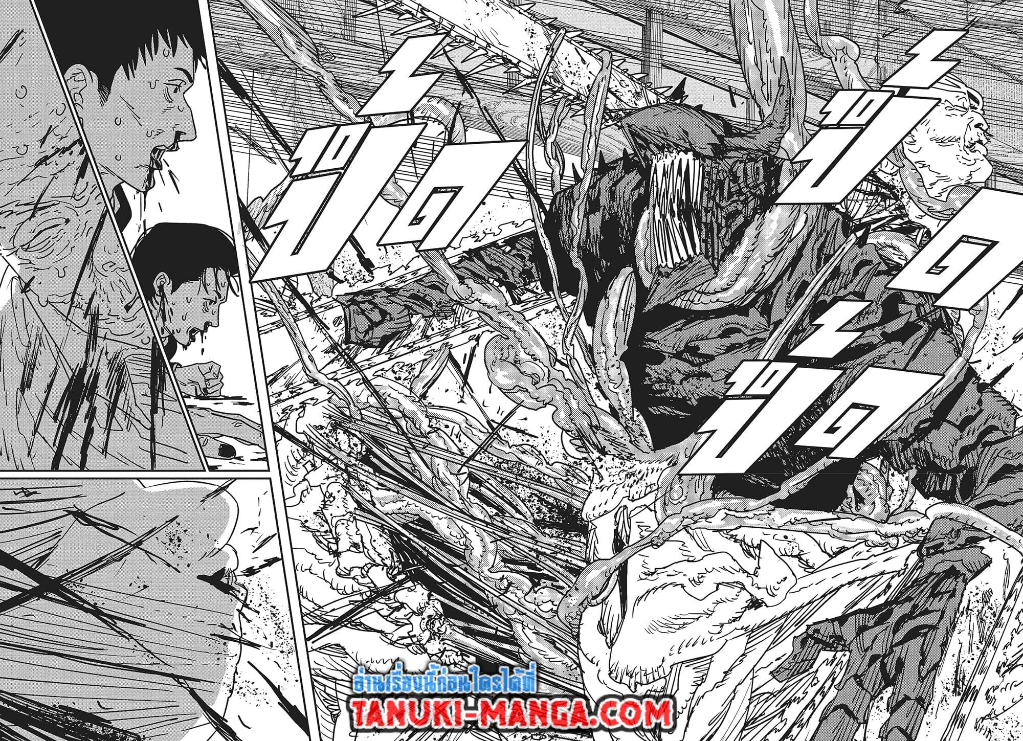 มนุษย์เลื่อยยนต์ Chap 187 - Next Chap 188