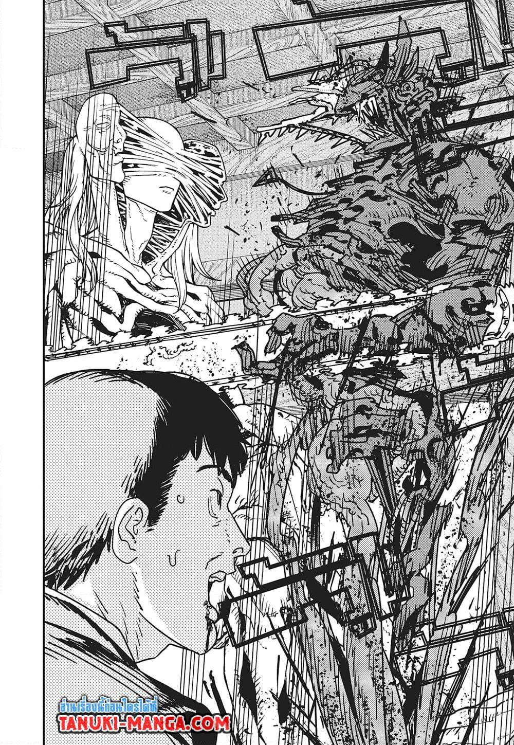 มนุษย์เลื่อยยนต์ Chap 187 - Next Chap 188