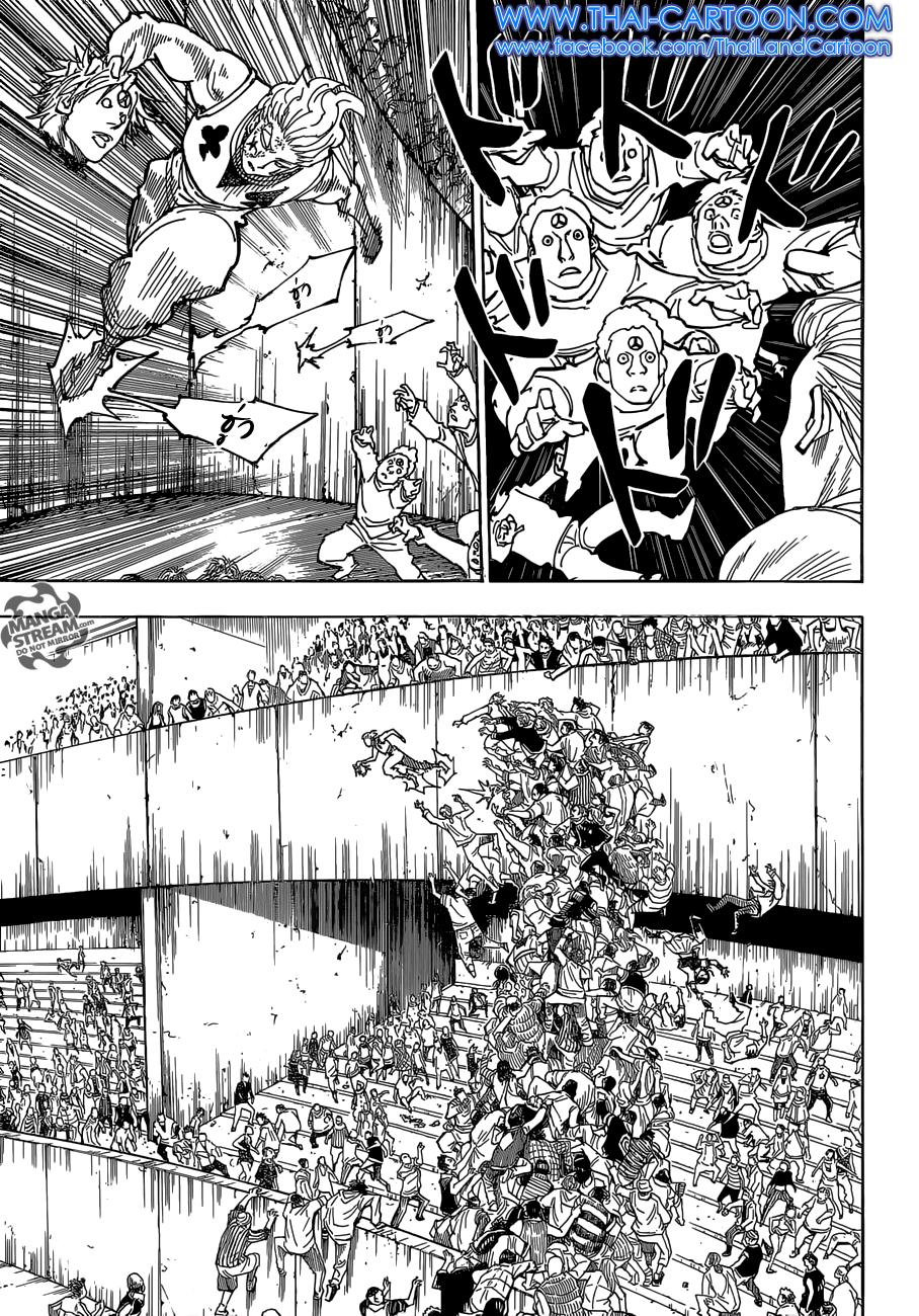 Hunter X Hunter Chap 356 - Next Chap 357