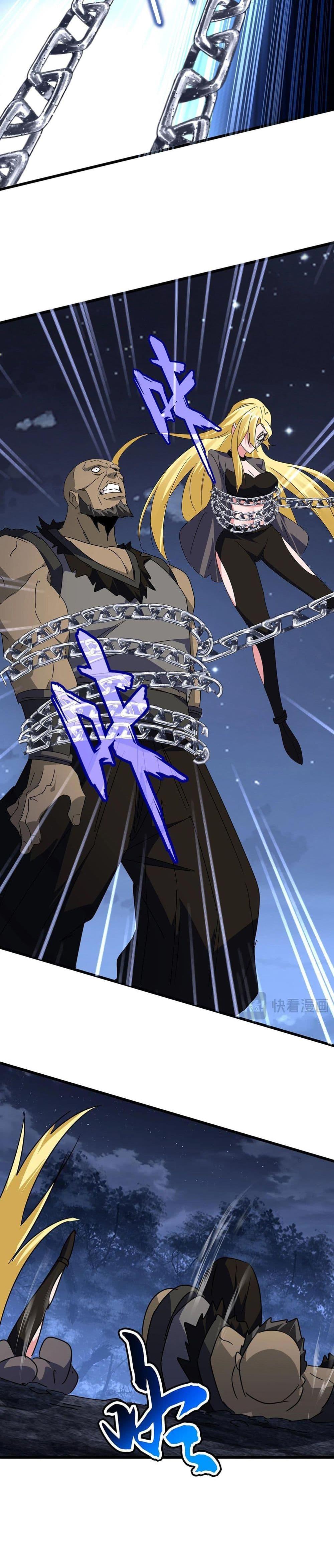 Magic Emperor Chap 569 - Next Chap 570