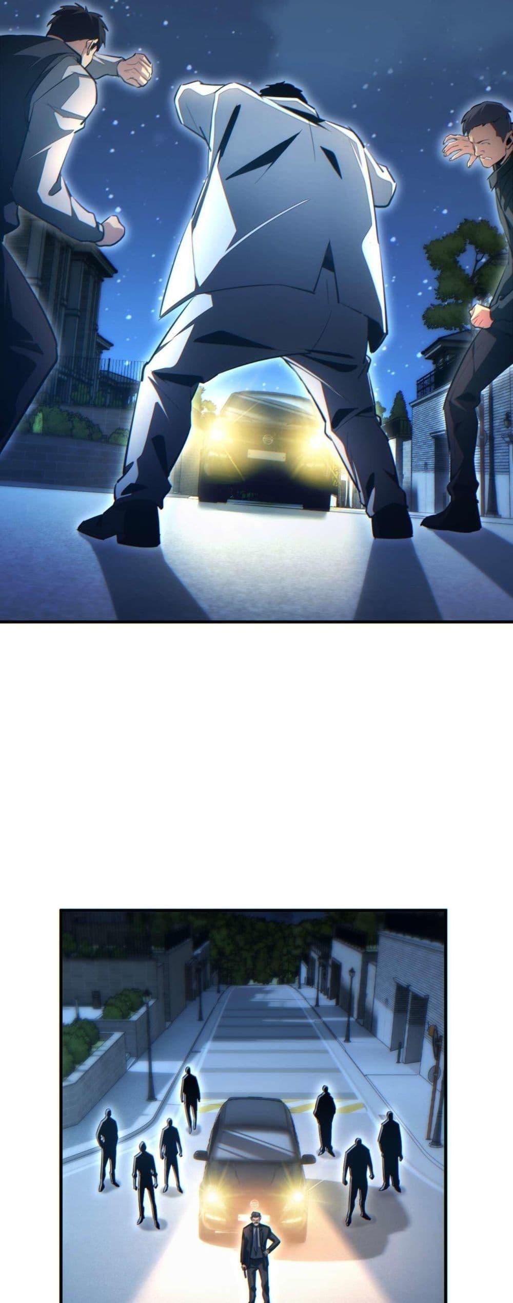 Rebirth in the end times: I reached the top by opening boxes Chap 26 - Next Chap 27