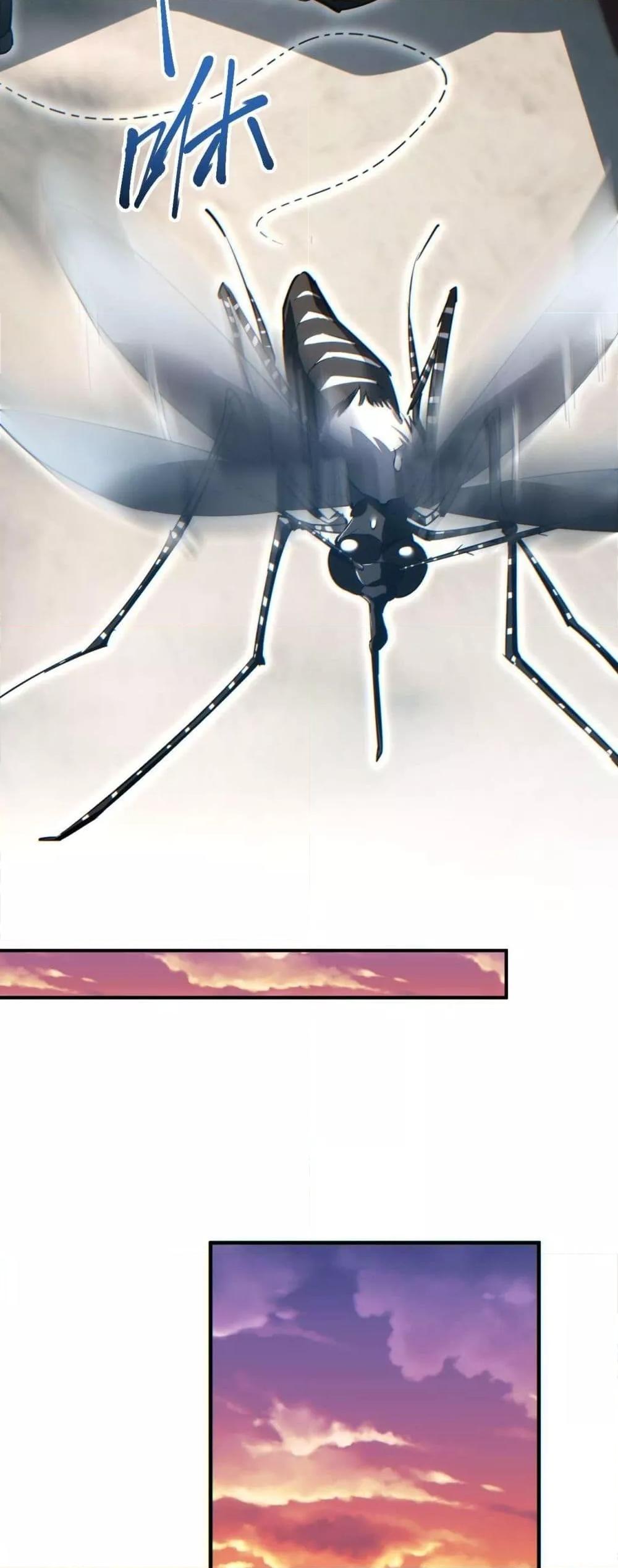 Rebirth in the end times: I reached the top by opening boxes Chap 26 - Next Chap 27