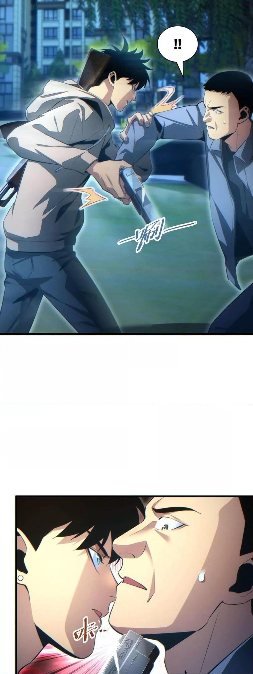 Rebirth in the end times: I reached the top by opening boxes Chap 22 - Next Chap 23