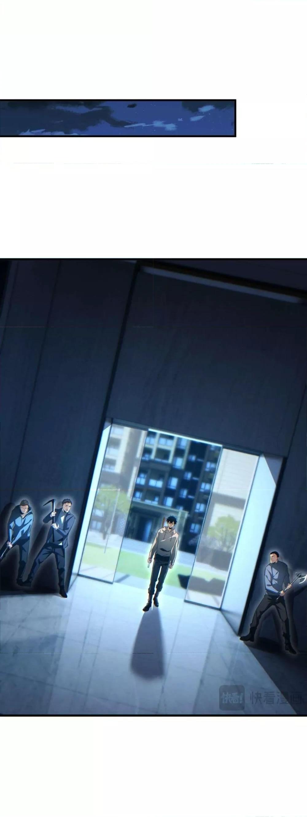 Rebirth in the end times: I reached the top by opening boxes Chap 22 - Next Chap 23