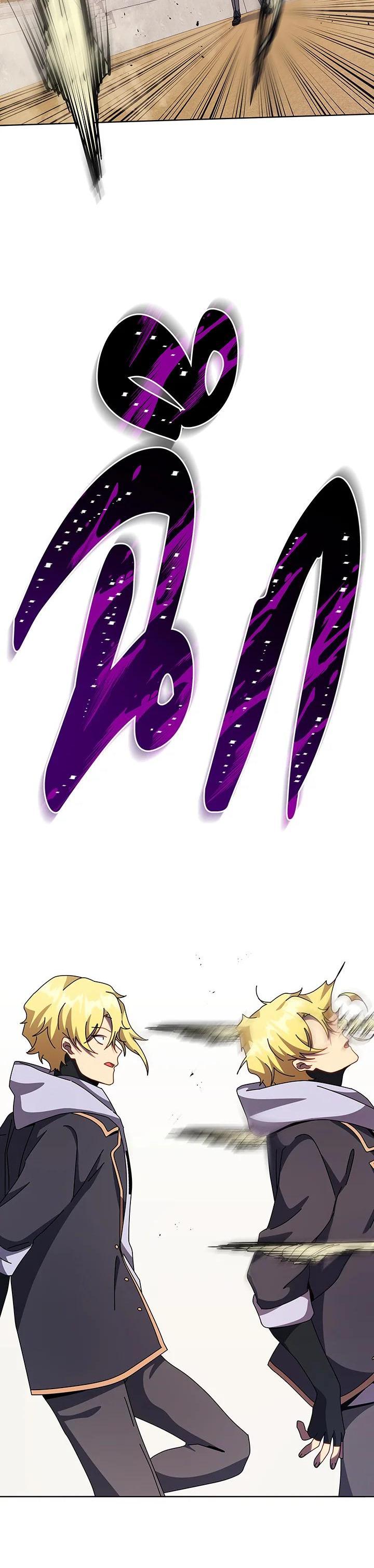 Necromancer Academy's Genius Summoner Chap 110 - Next Chap 111