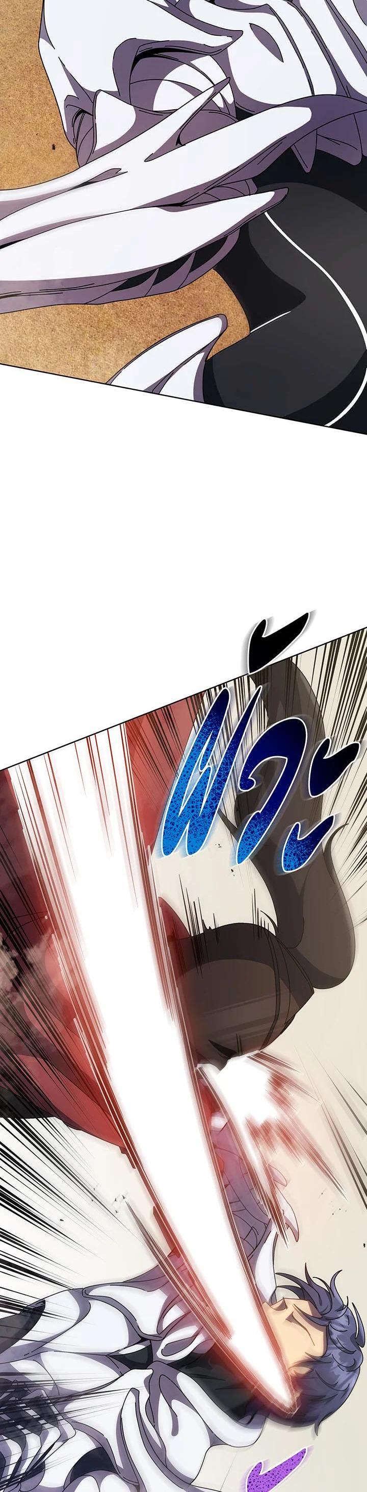 Necromancer Academy's Genius Summoner Chap 110 - Next Chap 111