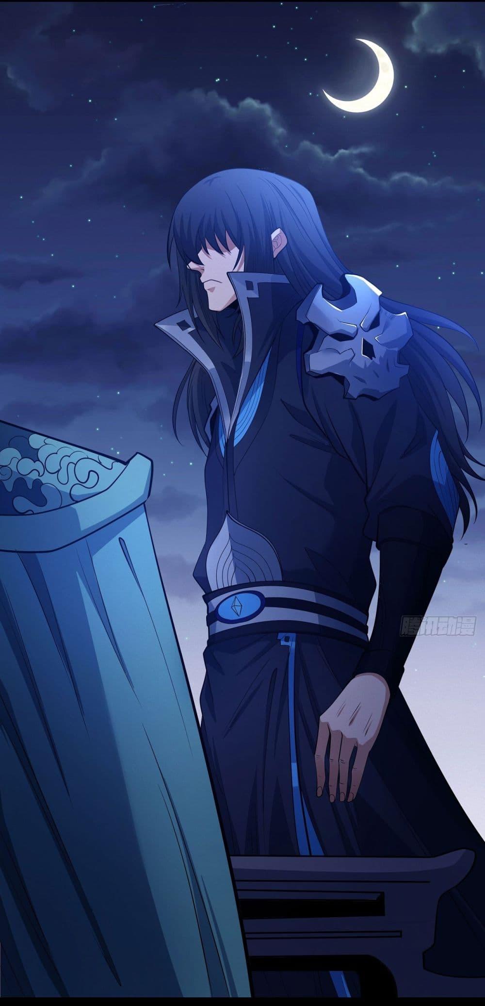 God of Martial Arts Chap 605 - Next Chap 606