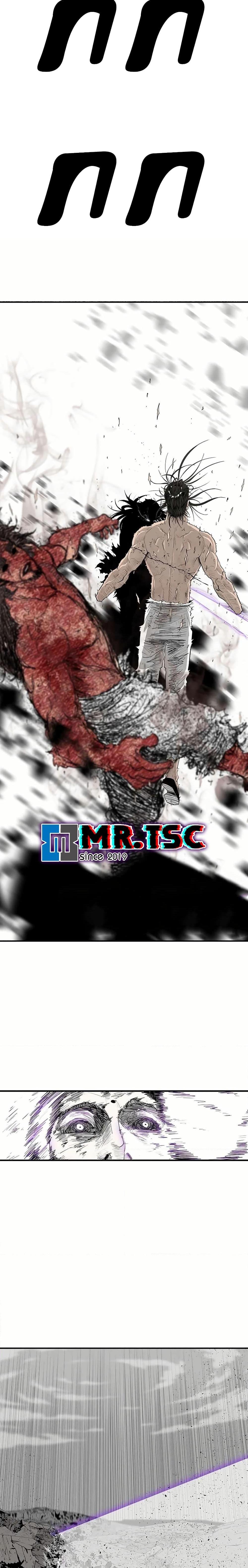 Legend of the Northern Blade Chap 202 - Next Chap 203