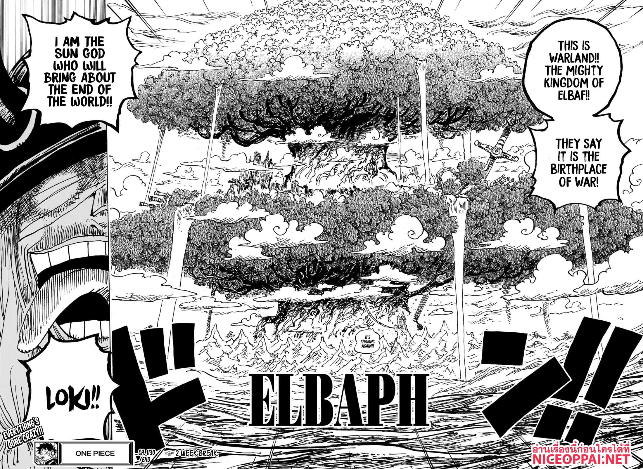 วันพีซ Chap 1130 - Next Chap 1131