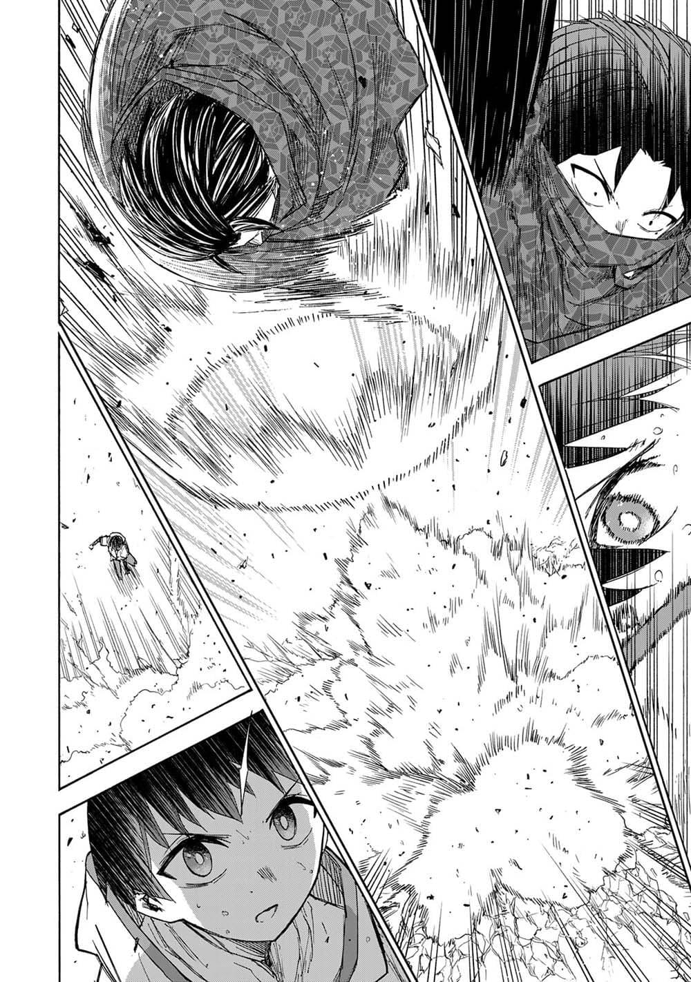 Saikyou de Saisoku no Mugen Level Up Chap 33 - Next Chap 34