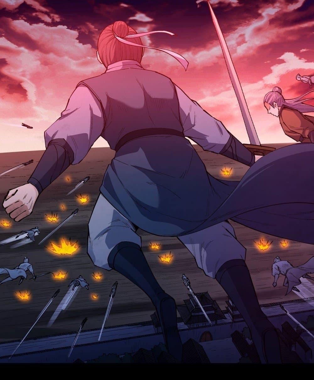 God of Martial Arts Chap 586 - Next Chap 587