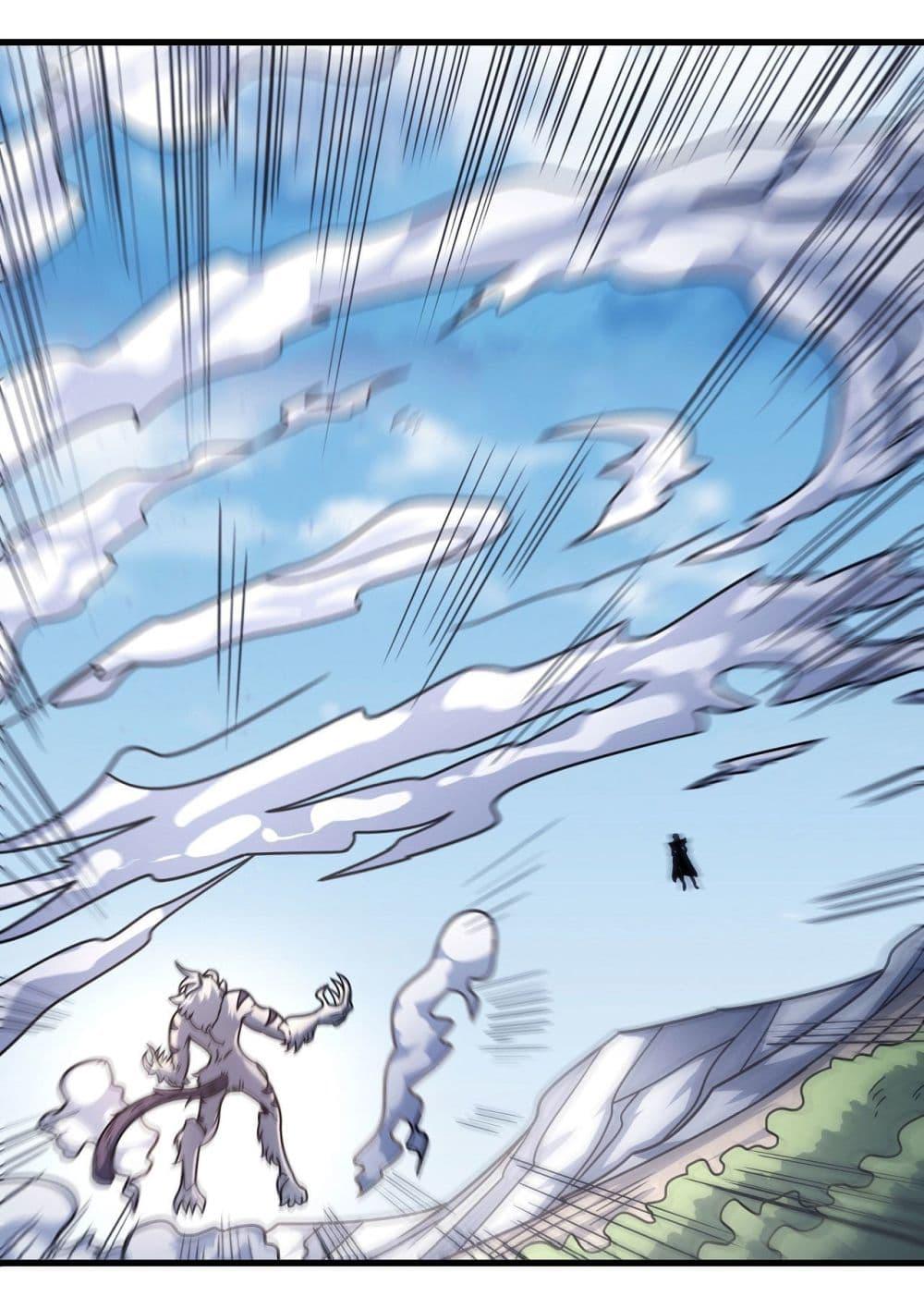 God of Martial Arts Chap 498 - Next Chap 499