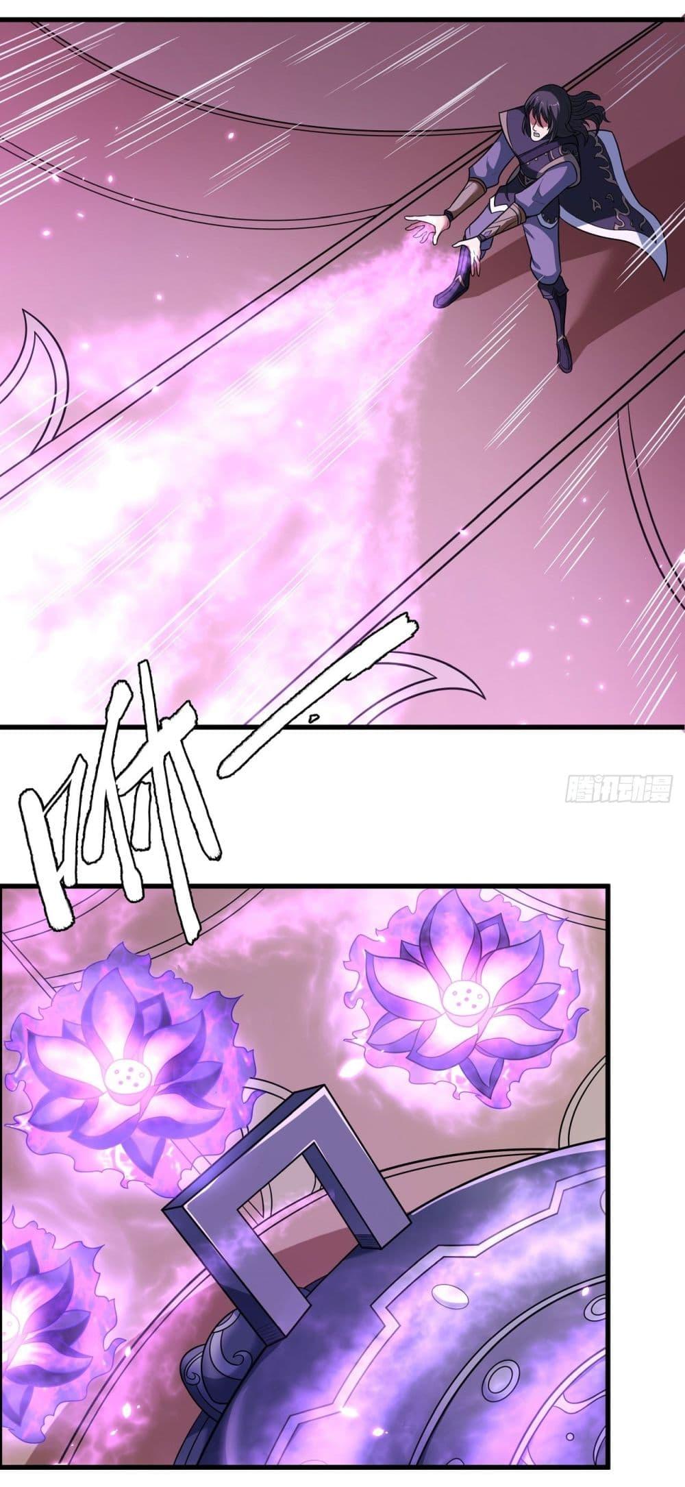 God of Martial Arts Chap 529 - Next Chap 530