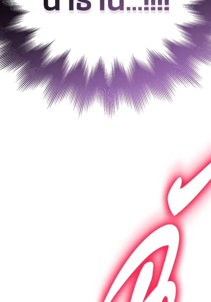 Superhuman Battlefield Chap 117 - Next Chap 118