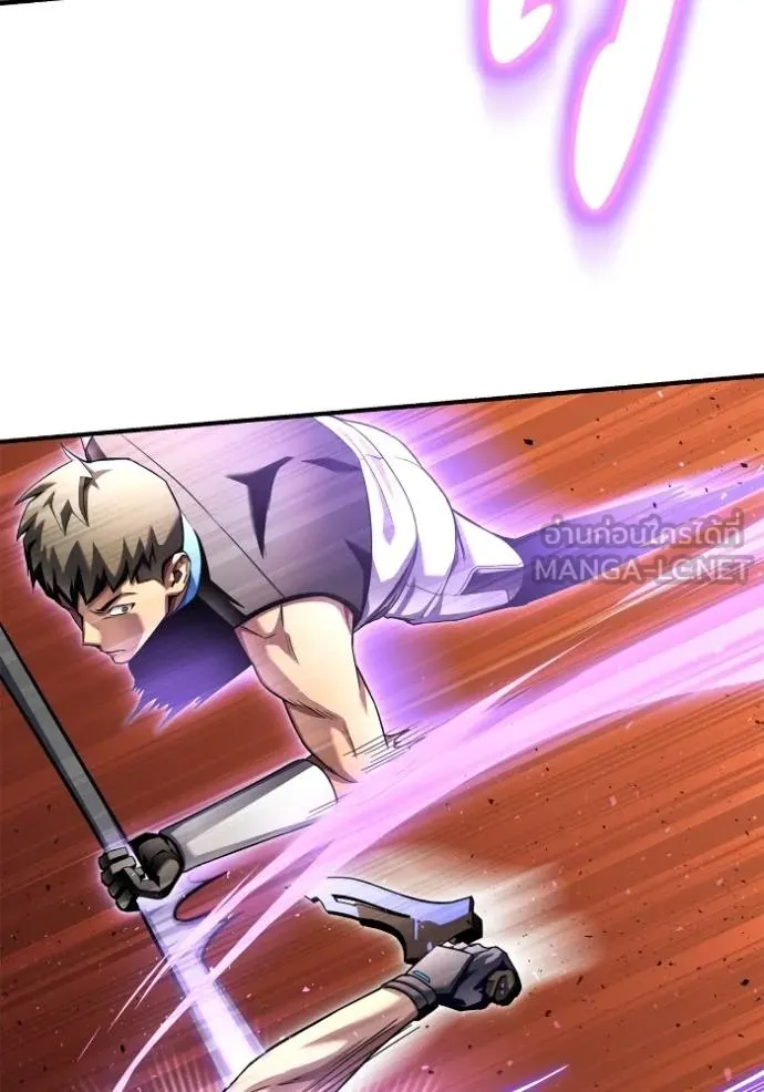 Superhuman Battlefield Chap 117 - Next Chap 118