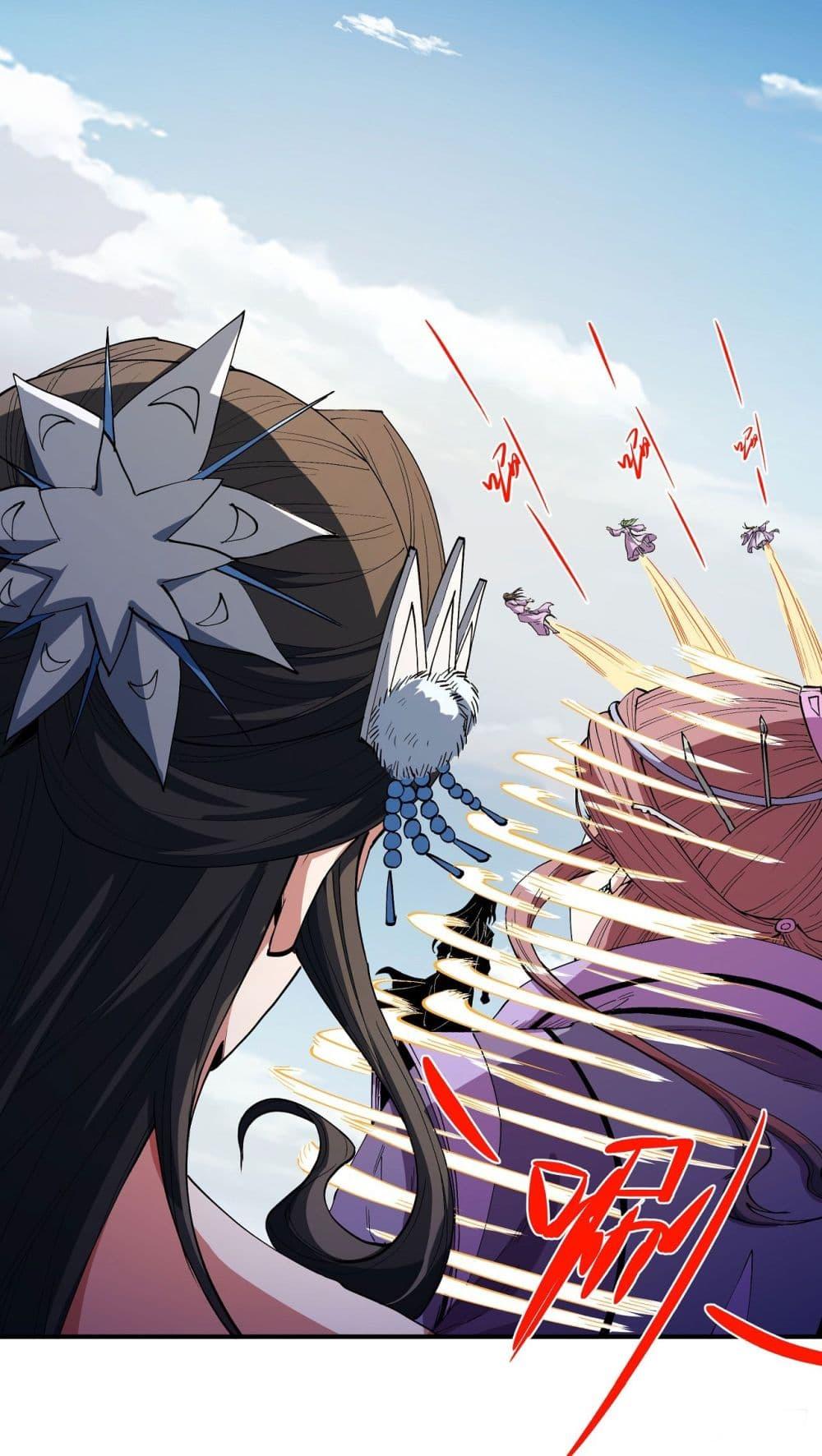 God of Martial Arts Chap 566 - Next Chap 567