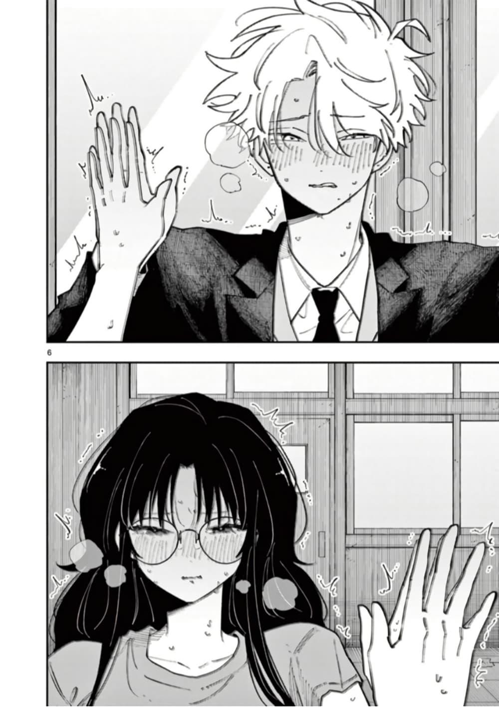 Tonari no Seki no Yatsu ga Souiu Me de Mite Kuru Chap 31 - Next Chap 32