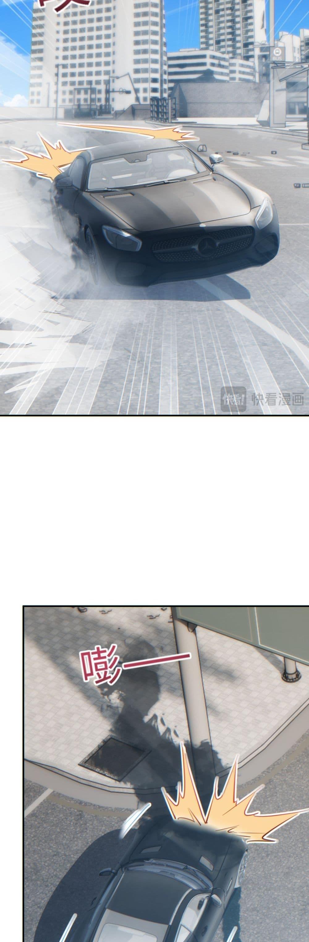 Rebirth in the end times: I reached the top by opening boxes Chap 15 - Next Chap 16