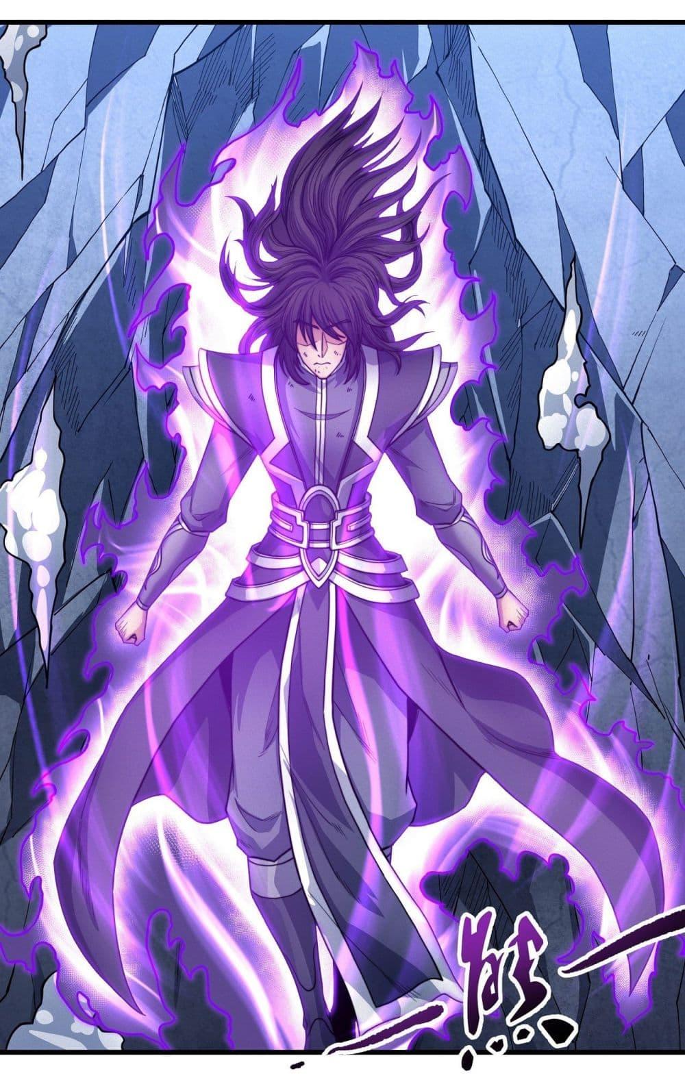 God of Martial Arts Chap 495 - Next Chap 496