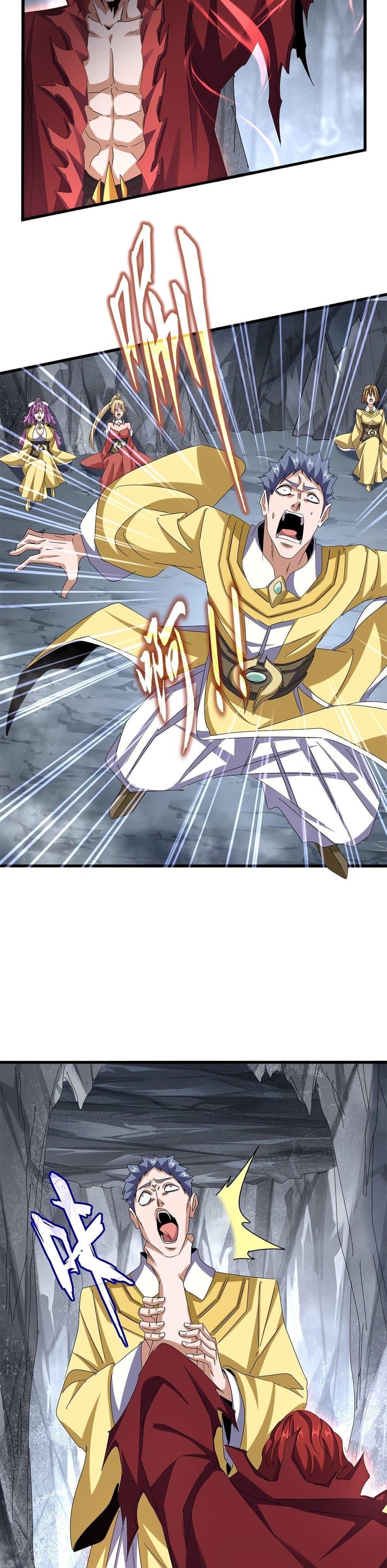 Magic Emperor Chap 641 - Next Chap 642