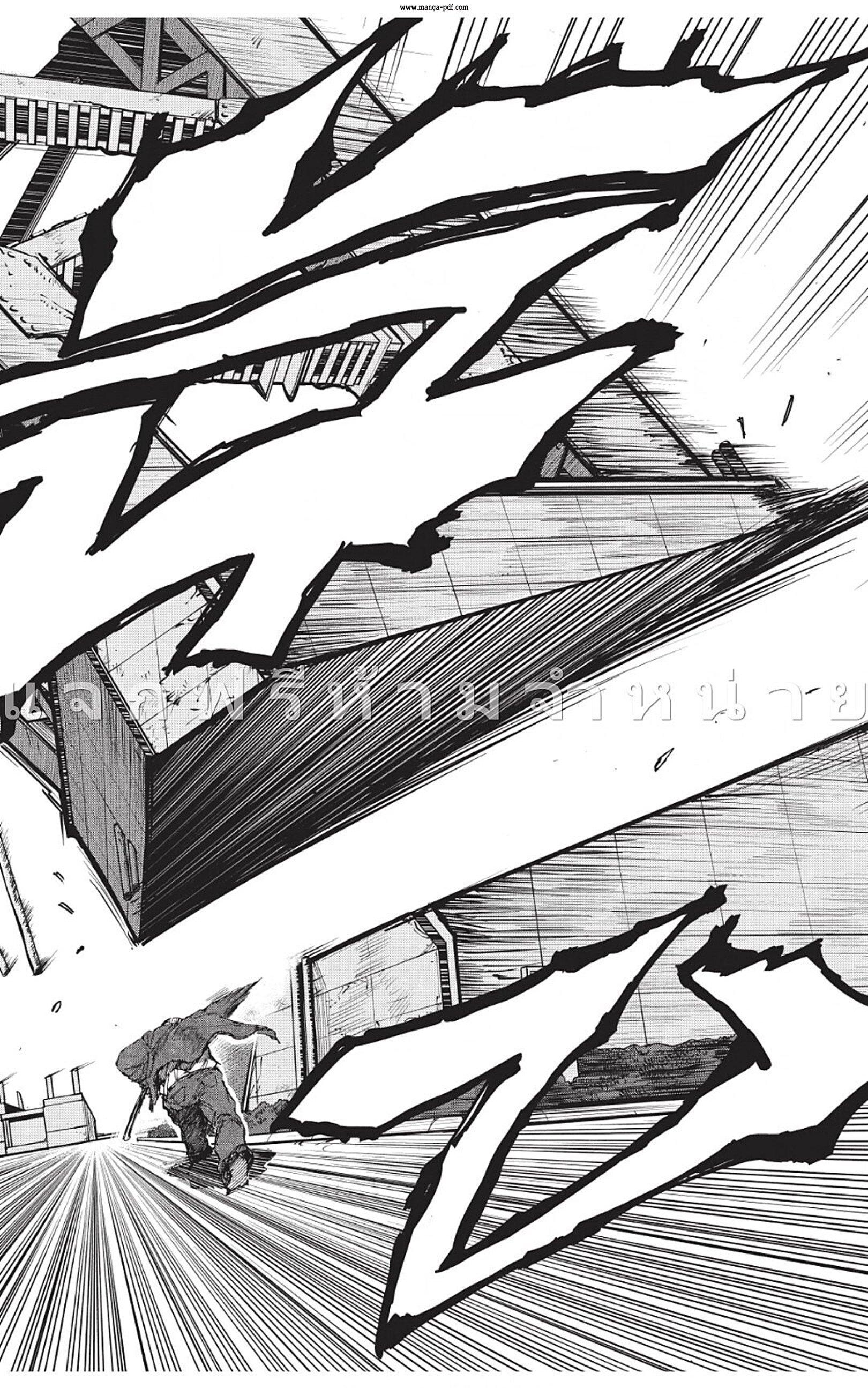 Sakamoto Days Chap 49 - Next Chap 50