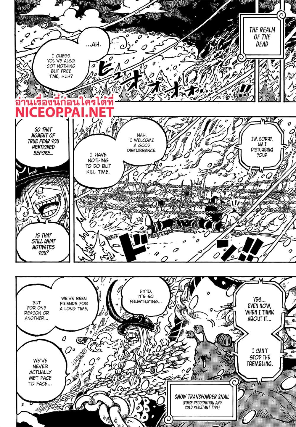 วันพีซ Chap 1134 - Next Chap 1135