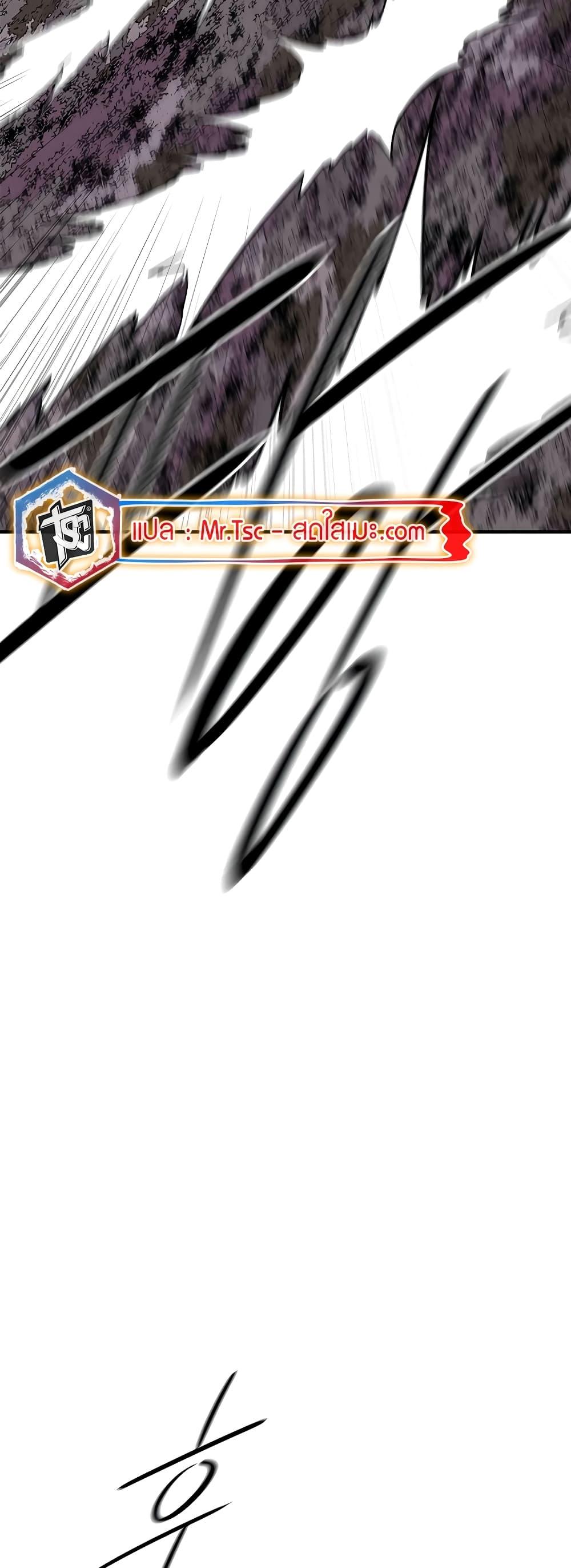 Legend of the Northern Blade Chap 186 - Next Chap 187