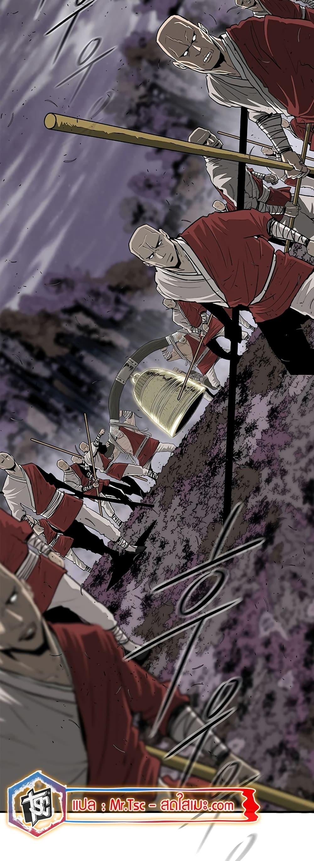 Legend of the Northern Blade Chap 186 - Next Chap 187