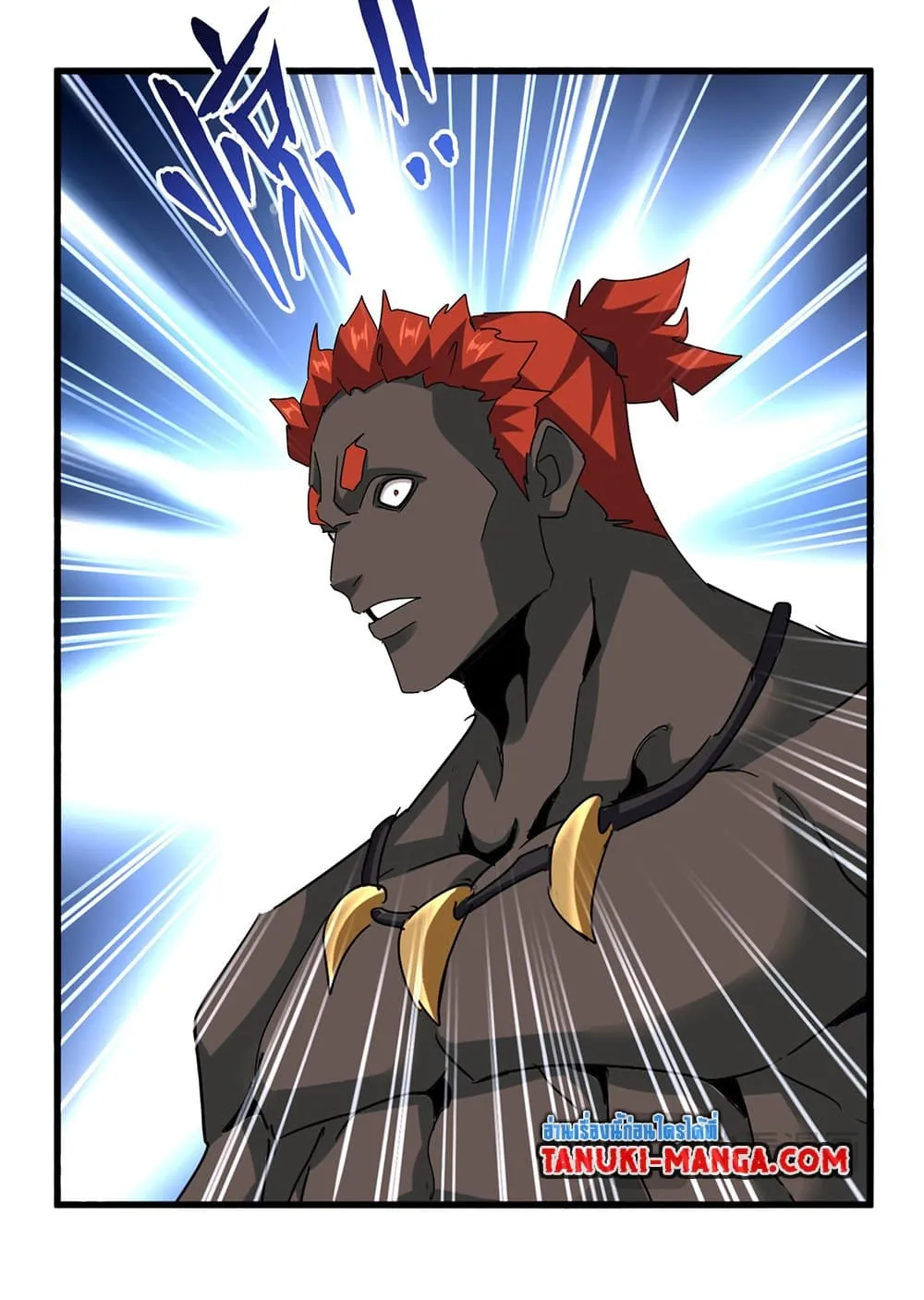 Magic Emperor Chap 627 - Next Chap 628