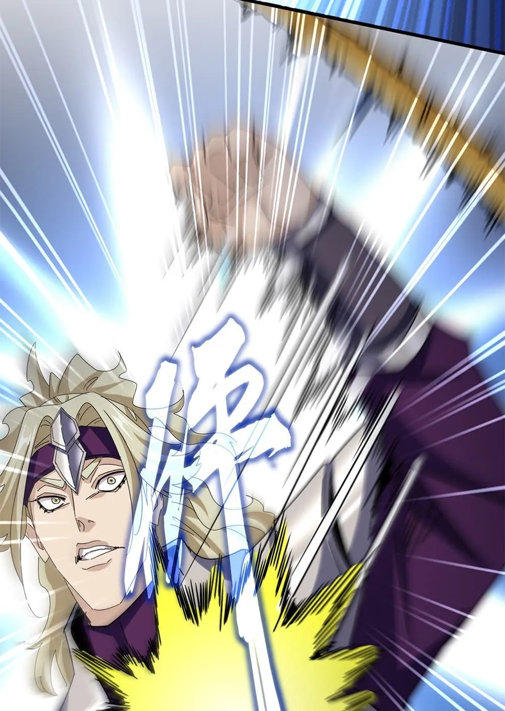 Magic Emperor Chap 627 - Next Chap 628
