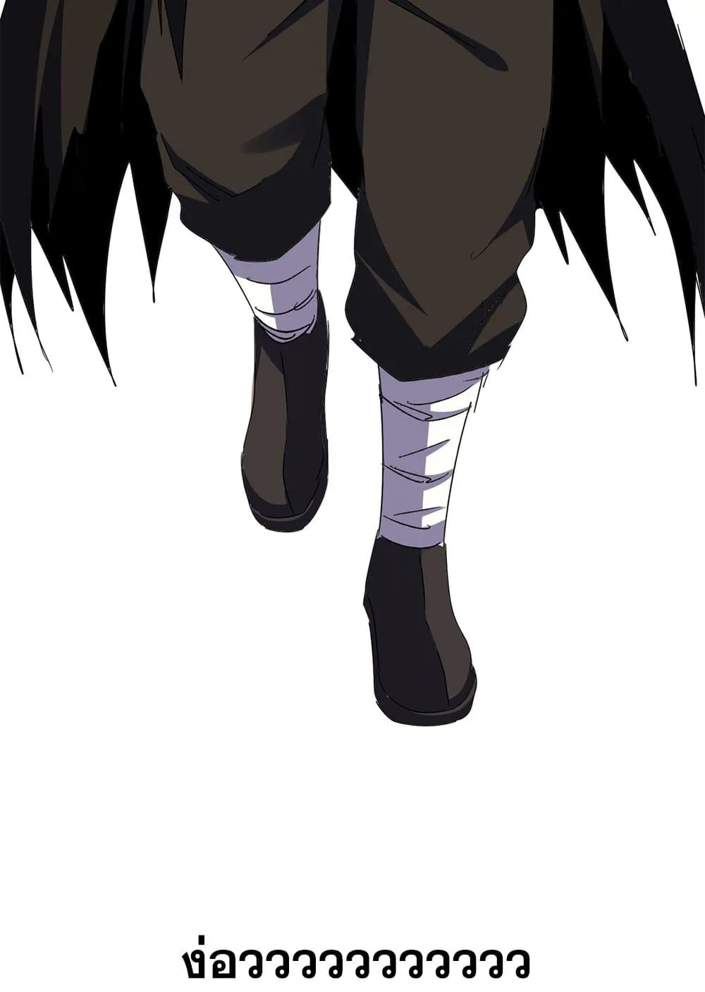 Magic Emperor Chap 627 - Next Chap 628