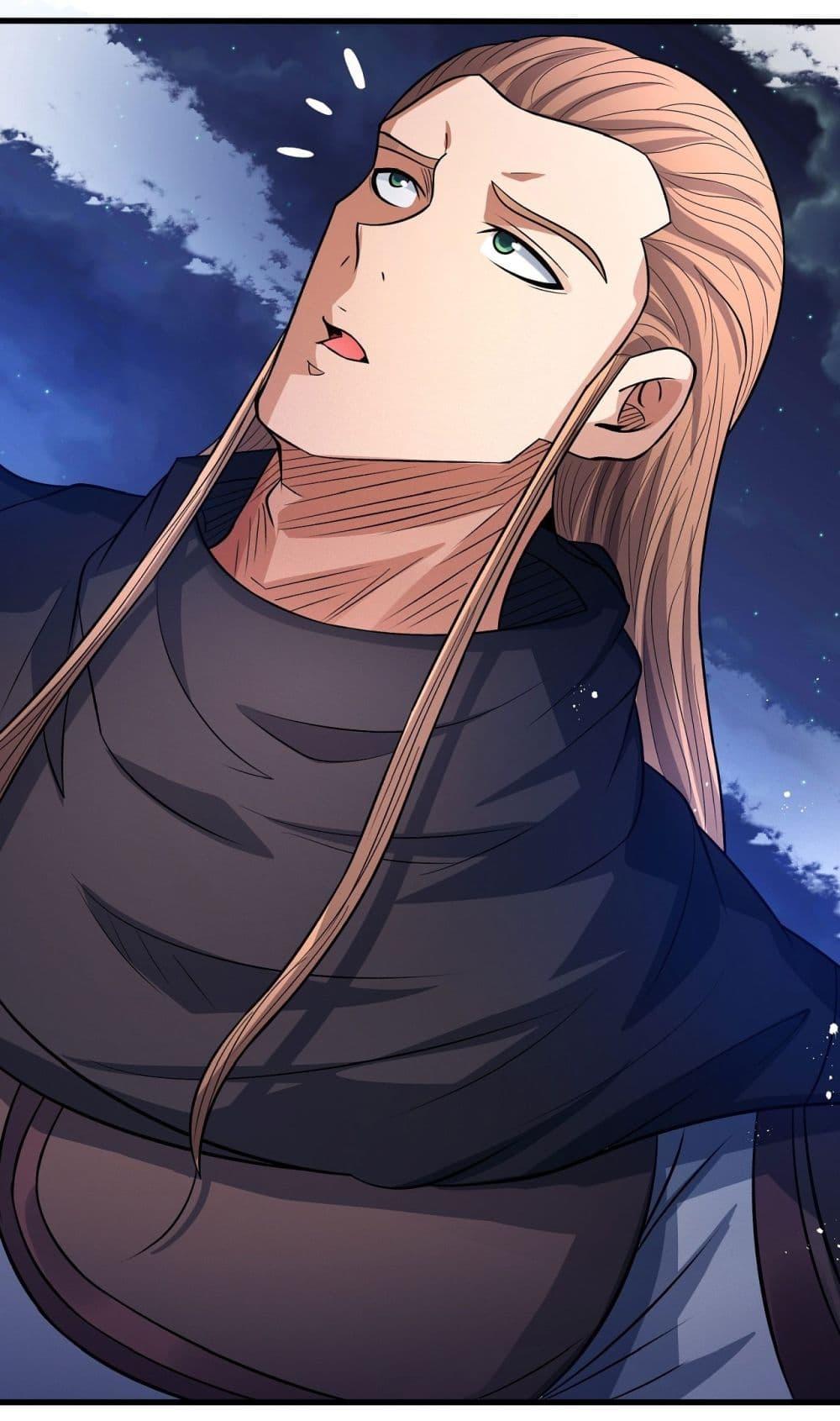 God of Martial Arts Chap 547 - Next Chap 548