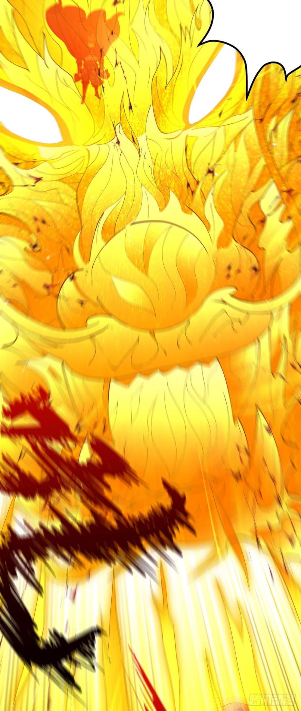 God of Martial Arts Chap 547 - Next Chap 548