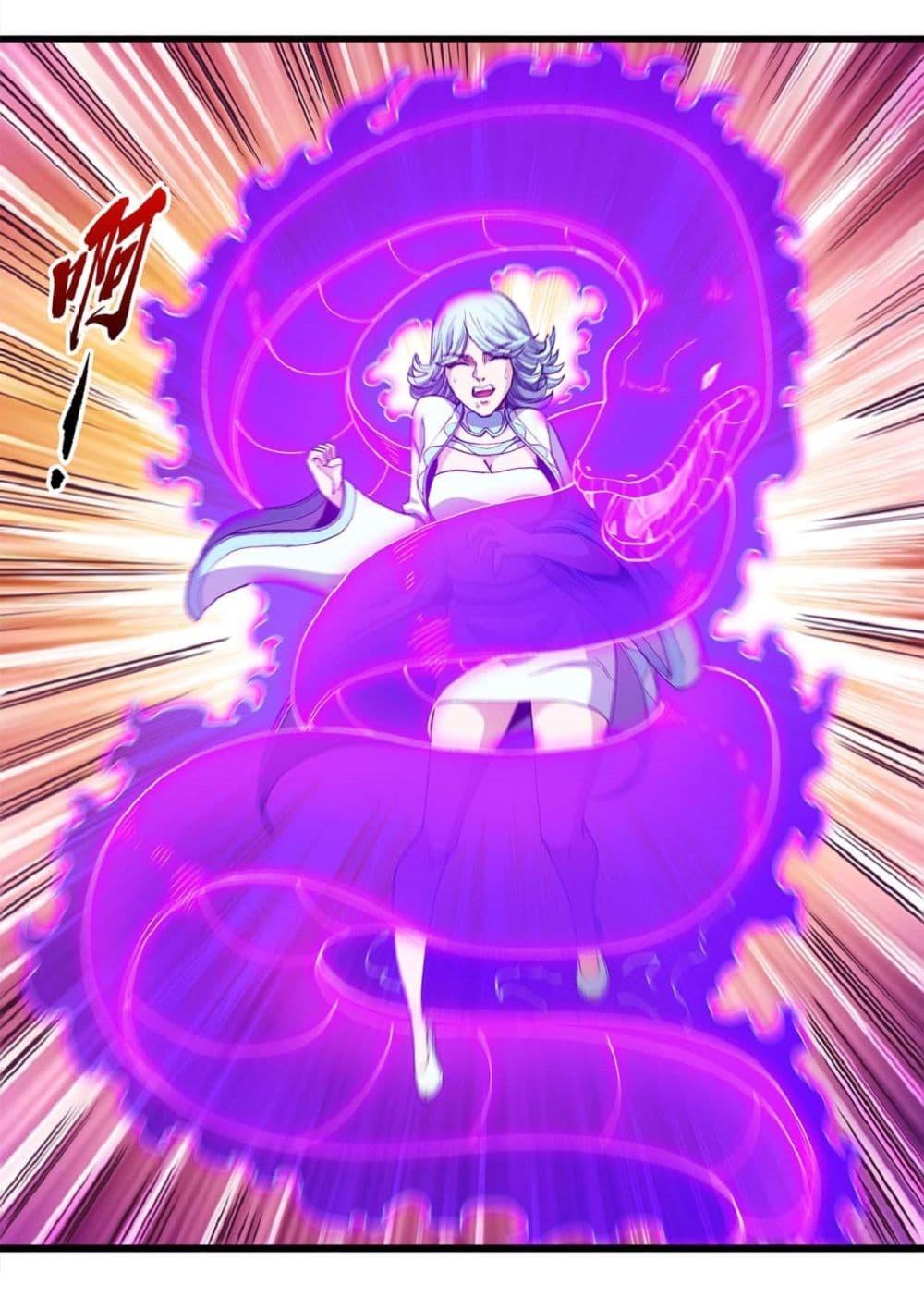 God of Martial Arts Chap 542 - Next Chap 543