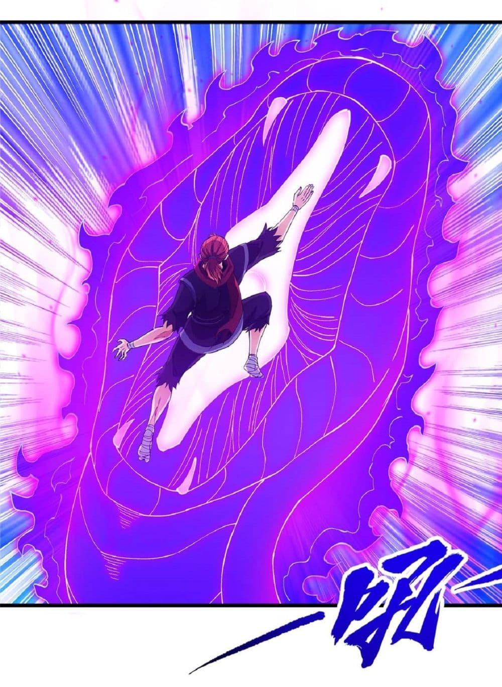 God of Martial Arts Chap 542 - Next Chap 543