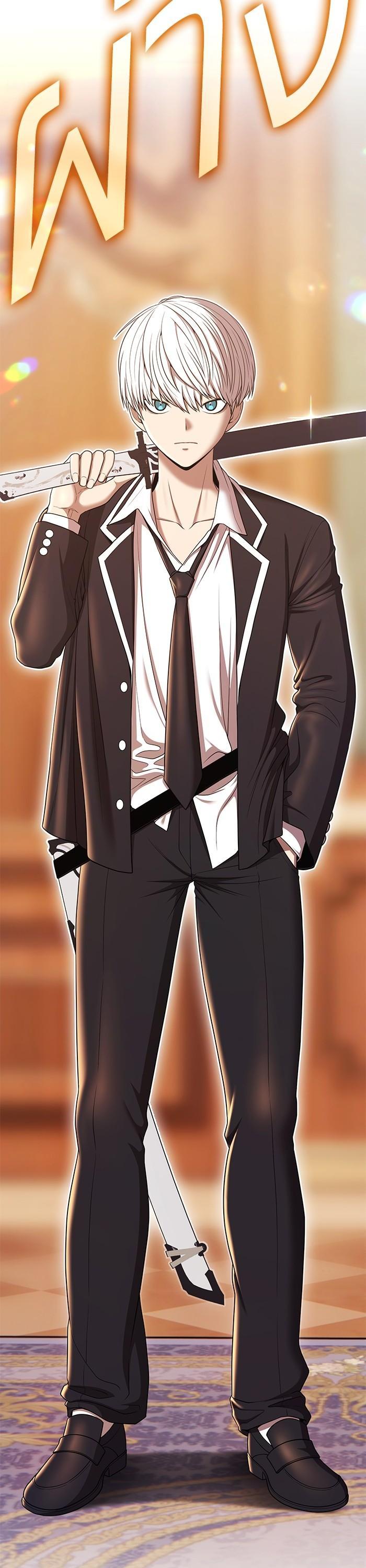 +99 Wooden Stick Chap 97 - Next Chap 98