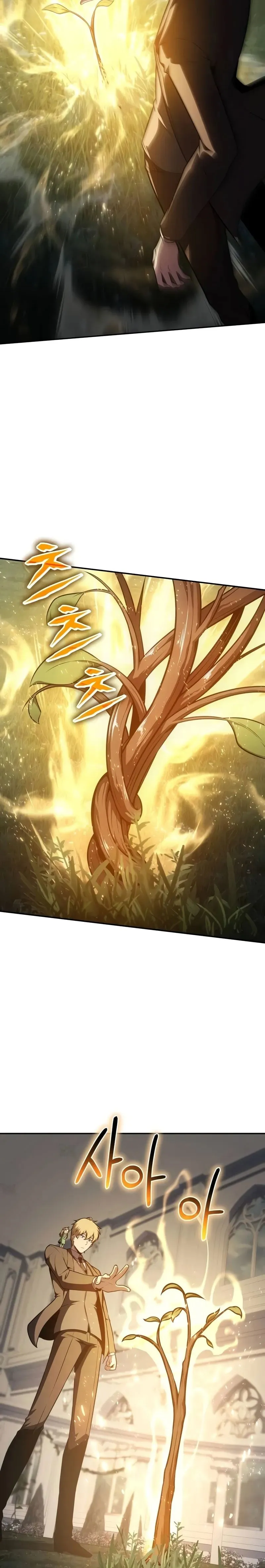 The Knight King Who Returned with a God Chap 93 - Next Chap 94