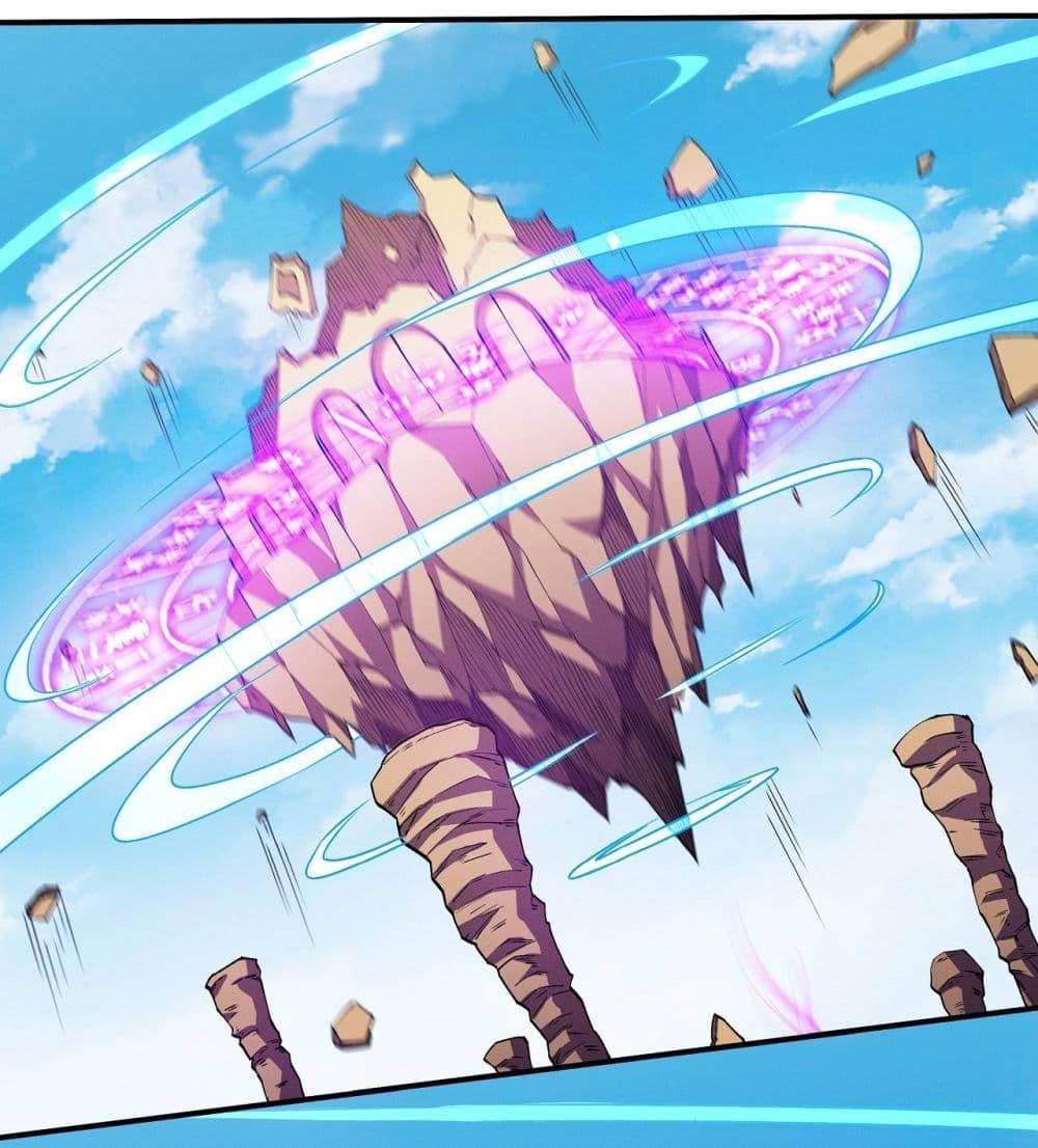 God of Martial Arts Chap 568 - Next Chap 569