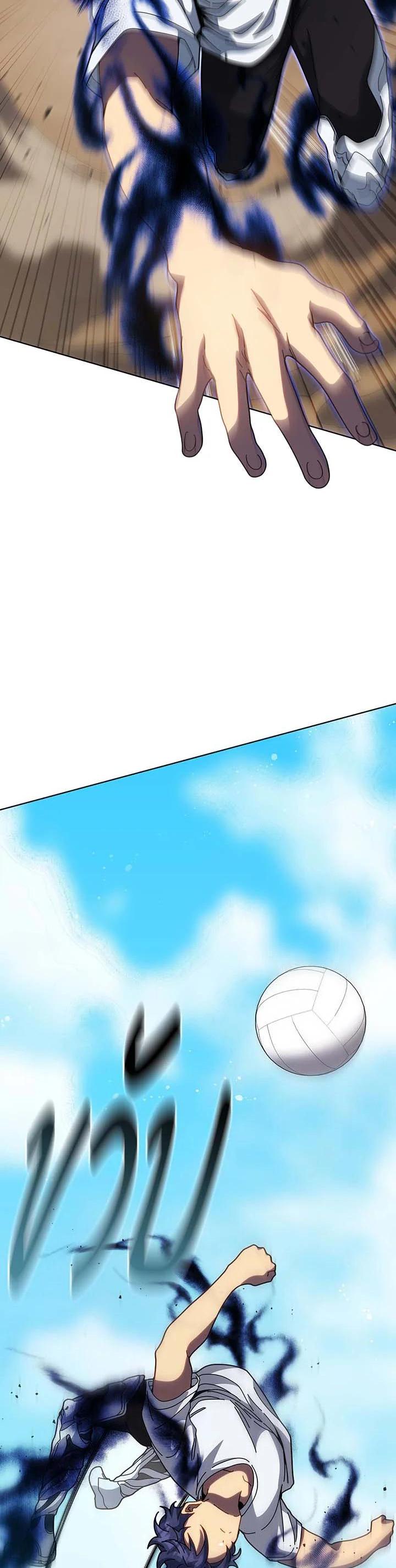 Necromancer Academy's Genius Summoner Chap 135 - Next Chap 136