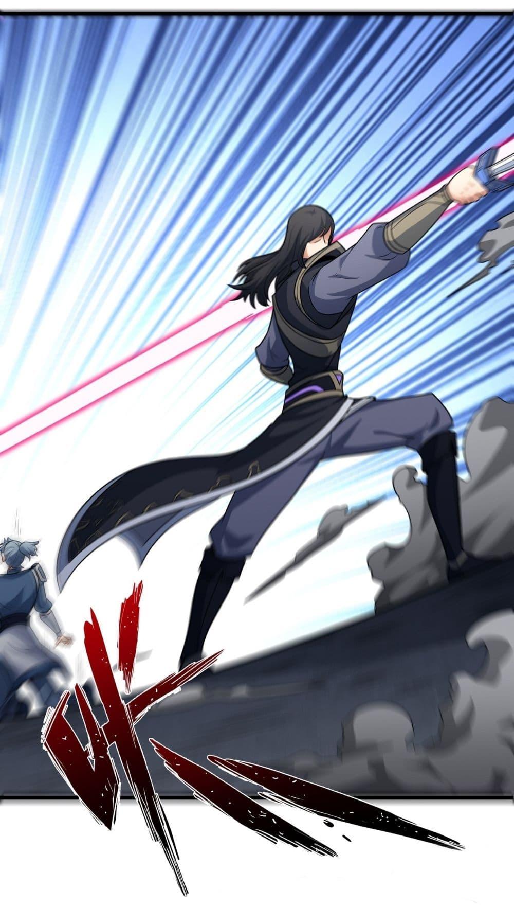 God of Martial Arts Chap 538 - Next Chap 539